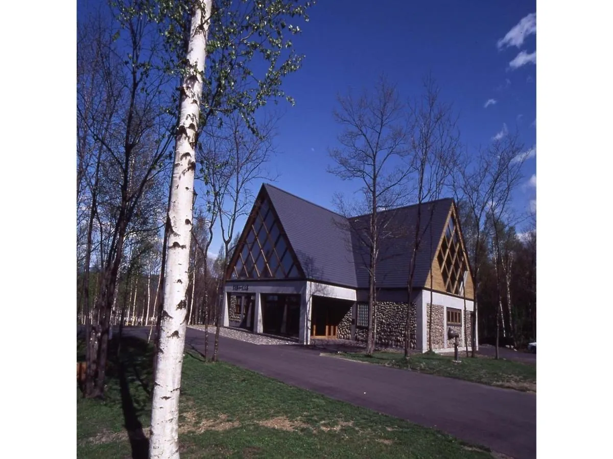Hotel Munin Furano - Vacation Stay 95697V יפן