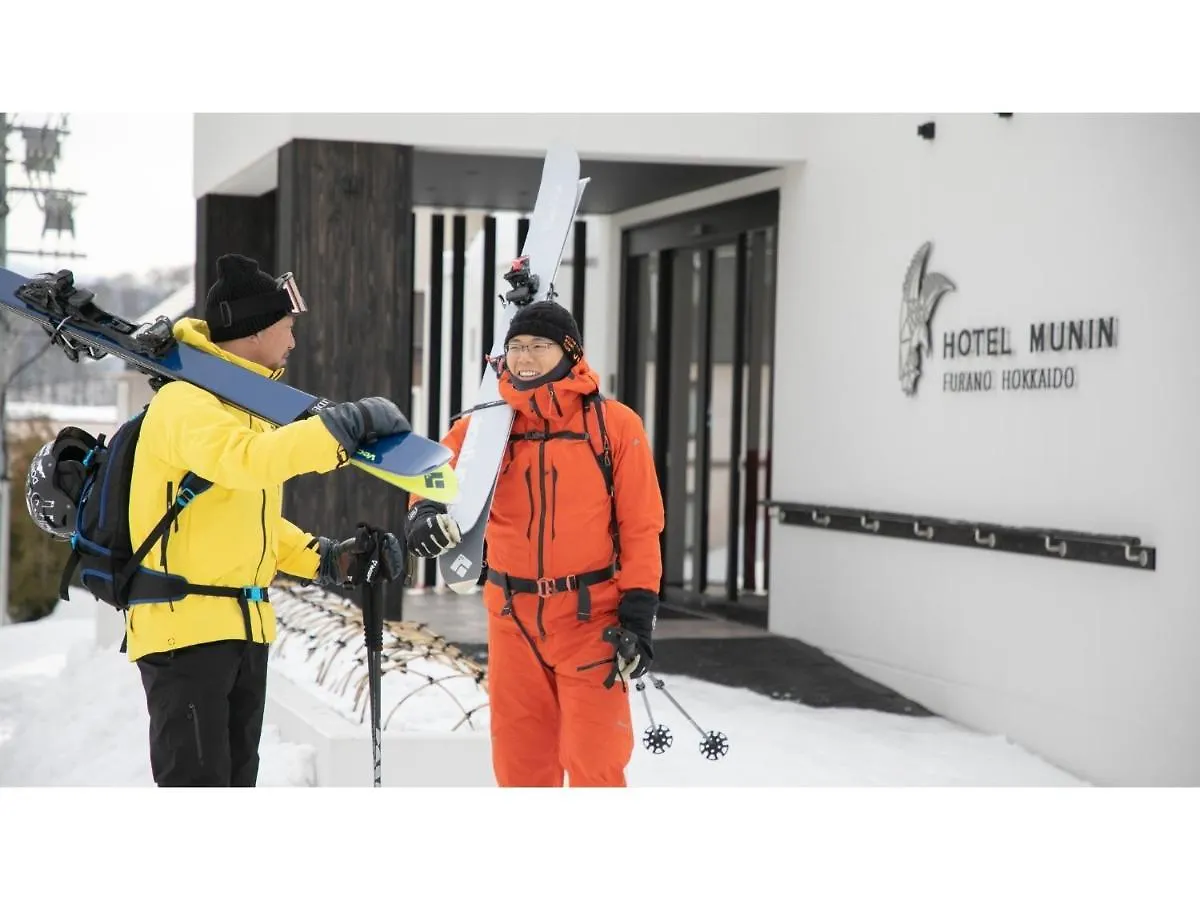 Hotel Munin Furano - Vacation Stay 95697V