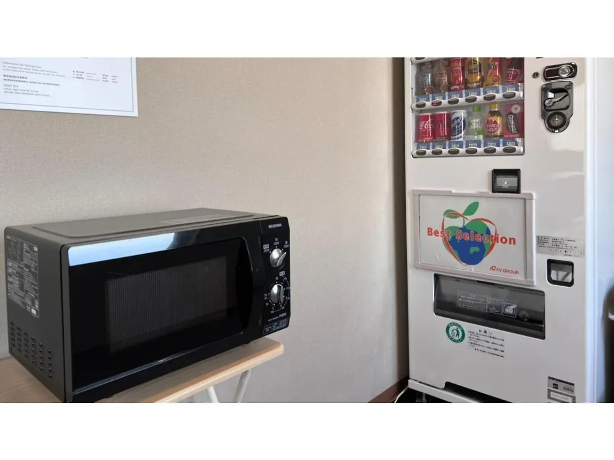 Hotel Munin Furano - Vacation Stay 95697V