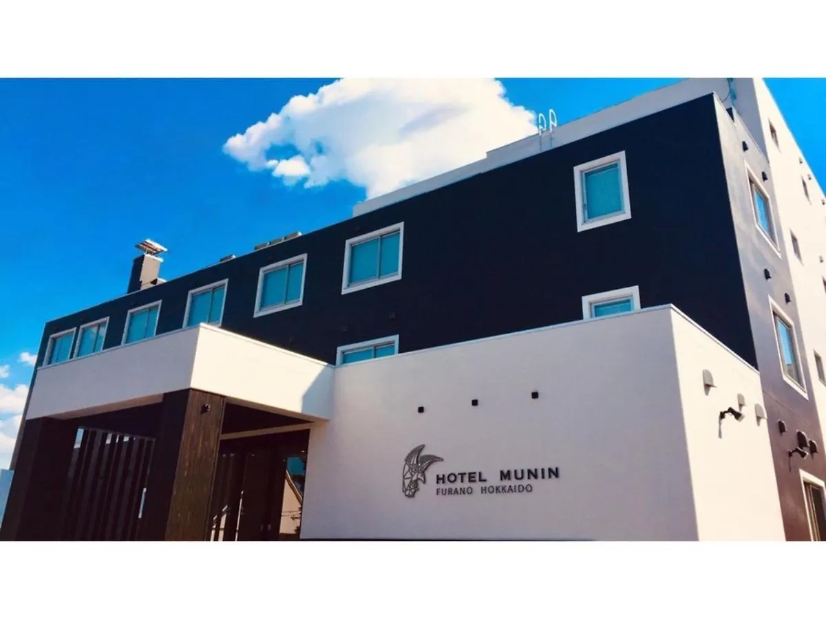 Hotel Munin Furano - Vacation Stay 95697V